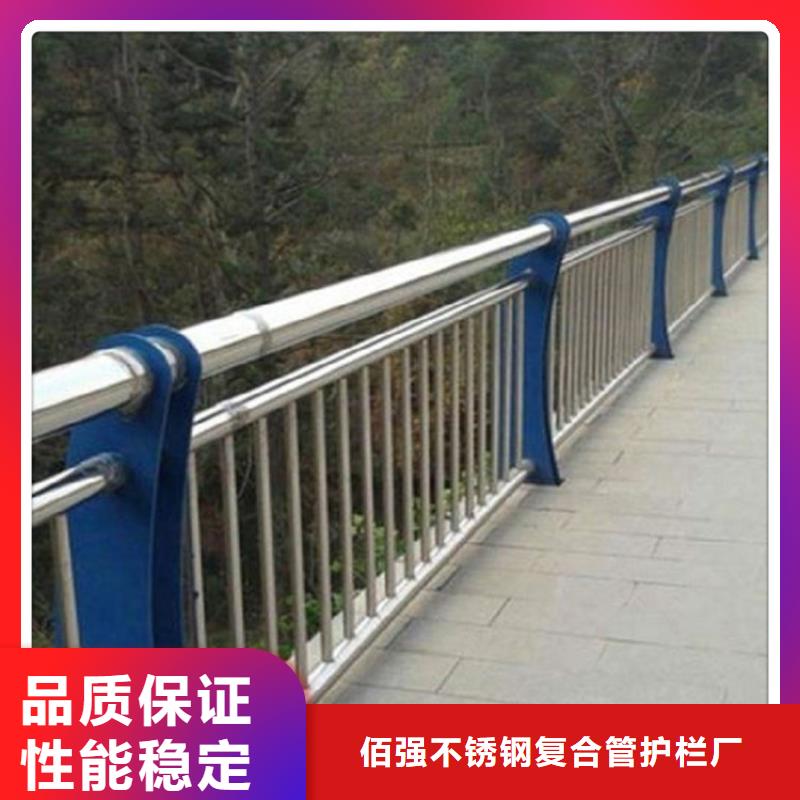 不锈钢复合管护栏景点护栏质量优价格低