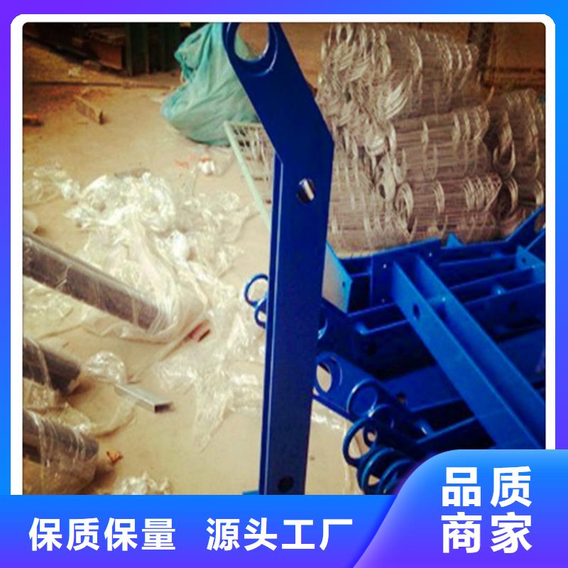 不锈钢复合管护栏视频-不锈钢复合管护栏(明辉)覆盖地域甘肃省酒泉市金塔|肃州|陇南|定西|平凉|天水|甘南|嘉峪关