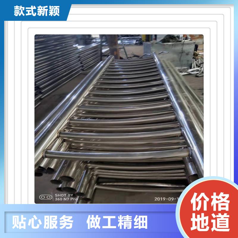 不锈钢复合管护栏视频-海东|黄南|玉树|西宁明辉不锈钢复合管护栏_ 明政交通工程(海南市分公司)