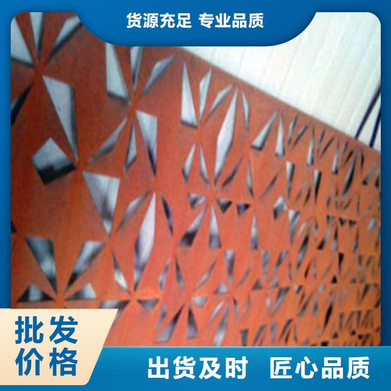 不锈钢复合管护栏视频-不锈钢复合管护栏|内蒙古兴安市|鄂尔多斯|锡林郭勒|呼伦贝尔|阿拉善|呼和浩特