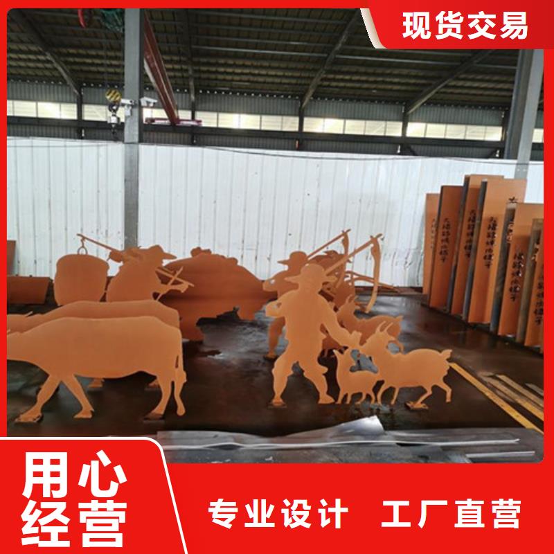 不锈钢复合管护栏视频-不锈钢复合管护栏|内蒙古兴安市|鄂尔多斯|锡林郭勒|呼伦贝尔|阿拉善|呼和浩特