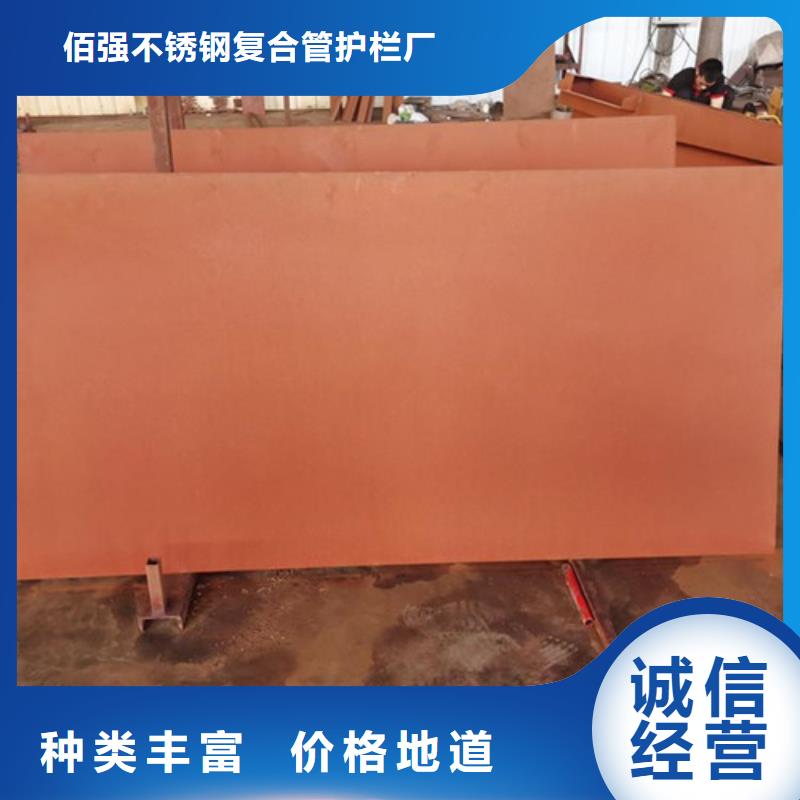 不锈钢复合管护栏视频-不锈钢复合管护栏-明政交通工程(盘锦市分公司)服务区域双台子|盘山|营口|大连|葫芦岛|铁岭|丹东|阜新