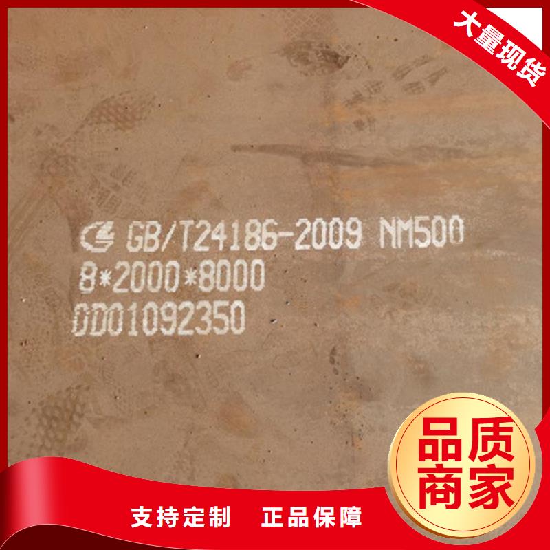 不锈钢复合管护栏视频-不锈钢复合管护栏|内蒙古兴安市|鄂尔多斯|锡林郭勒|呼伦贝尔|阿拉善|呼和浩特