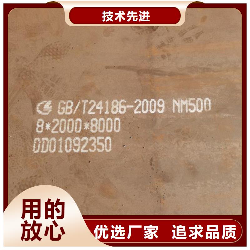 不锈钢复合管护栏视频-不锈钢复合管护栏-明政交通工程(盘锦市分公司)服务区域双台子|盘山|营口|大连|葫芦岛|铁岭|丹东|阜新