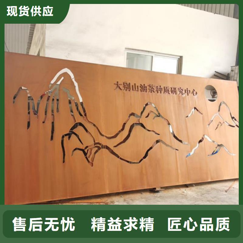 不锈钢复合管护栏视频-不锈钢复合管护栏|内蒙古兴安市|鄂尔多斯|锡林郭勒|呼伦贝尔|阿拉善|呼和浩特