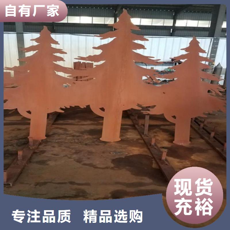 不锈钢复合管护栏视频-不锈钢复合管护栏-明政交通工程(盘锦市分公司)服务区域双台子|盘山|营口|大连|葫芦岛|铁岭|丹东|阜新