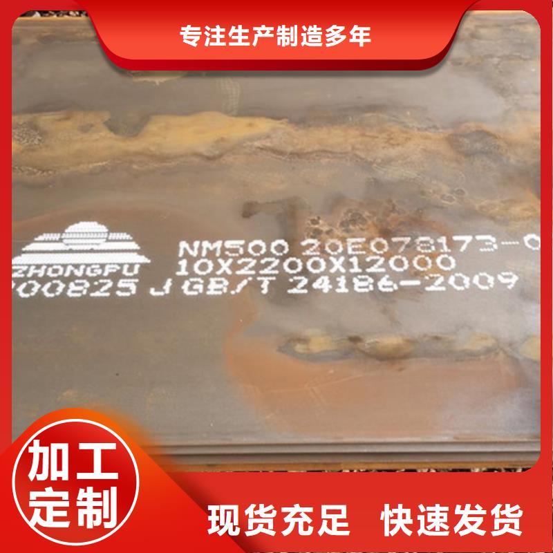 耐候板不锈钢复合管护栏批发货源