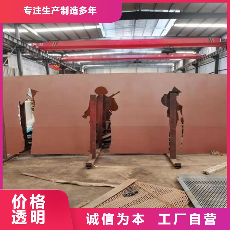 不锈钢复合管护栏视频-不锈钢复合管护栏-明政交通工程(盘锦市分公司)服务区域双台子|盘山|营口|大连|葫芦岛|铁岭|丹东|阜新