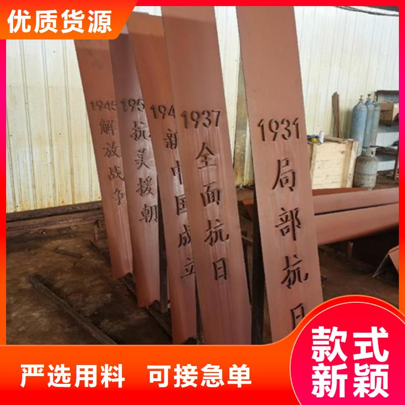 不锈钢复合管护栏视频-不锈钢复合管护栏-明政交通工程(盘锦市分公司)服务区域双台子|盘山|营口|大连|葫芦岛|铁岭|丹东|阜新