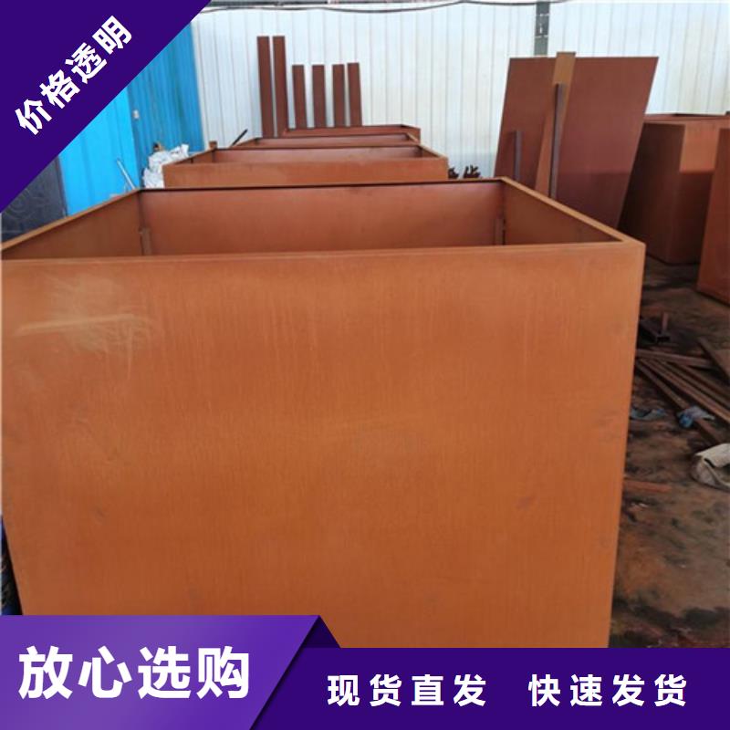 不锈钢复合管护栏视频-不锈钢复合管护栏|内蒙古兴安市|鄂尔多斯|锡林郭勒|呼伦贝尔|阿拉善|呼和浩特