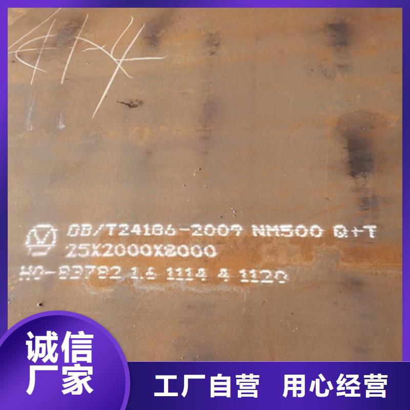耐候板不锈钢复合管护栏品牌企业