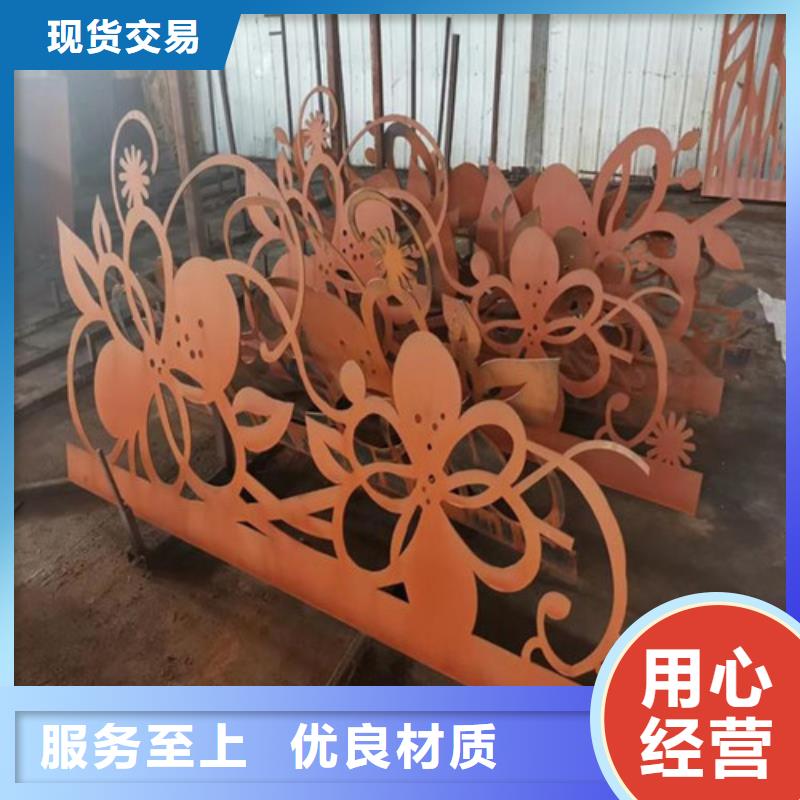 耐候板不锈钢复合管护栏批发货源