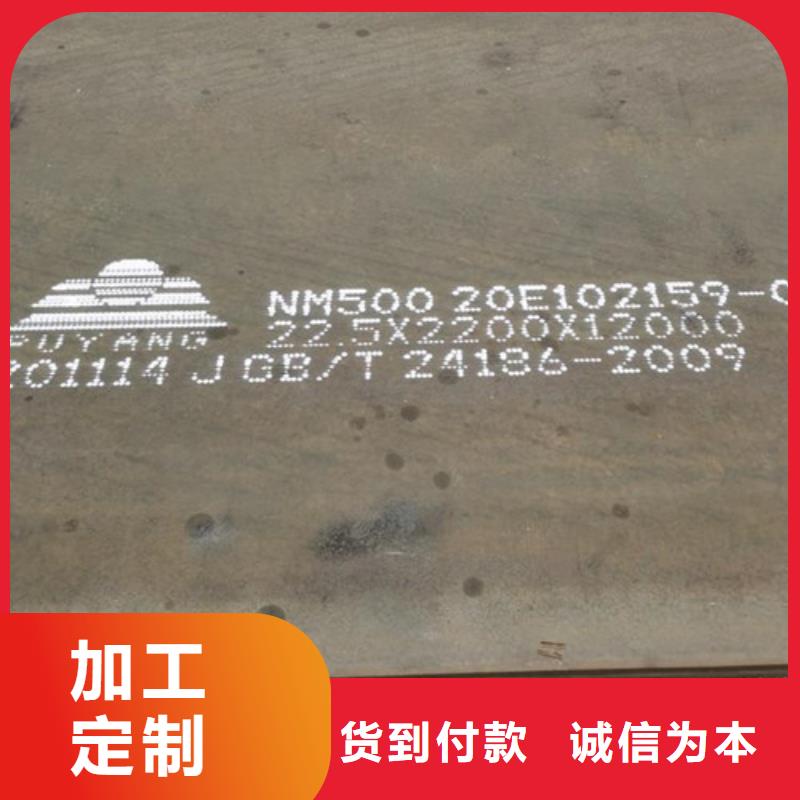 不锈钢复合管护栏视频-不锈钢复合管护栏|内蒙古兴安市|鄂尔多斯|锡林郭勒|呼伦贝尔|阿拉善|呼和浩特