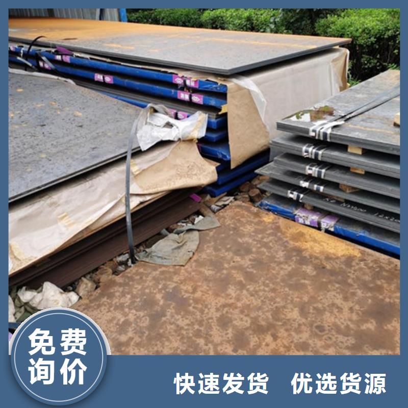 耐候板不锈钢复合管护栏批发货源