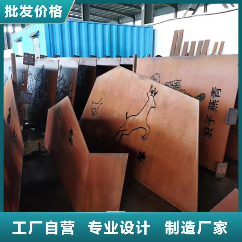 耐候板不锈钢复合管护栏品牌企业