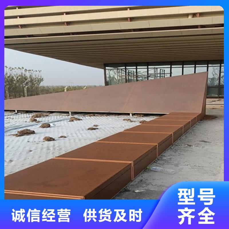 不锈钢复合管护栏视频-不锈钢复合管护栏-明政交通工程(盘锦市分公司)服务区域双台子|盘山|营口|大连|葫芦岛|铁岭|丹东|阜新