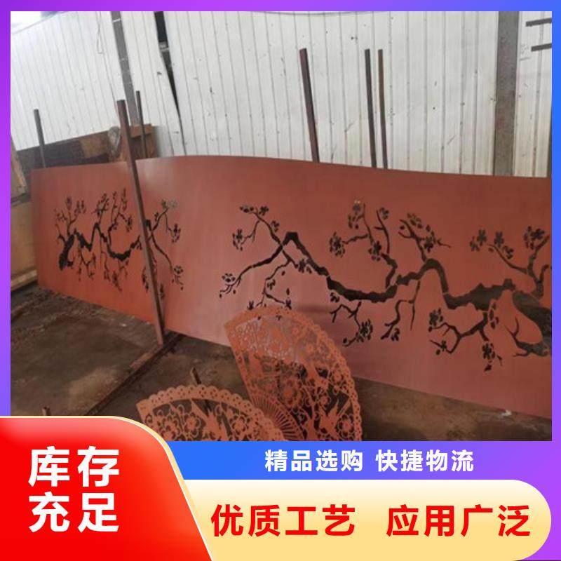 不锈钢复合管护栏视频-不锈钢复合管护栏|内蒙古兴安市|鄂尔多斯|锡林郭勒|呼伦贝尔|阿拉善|呼和浩特