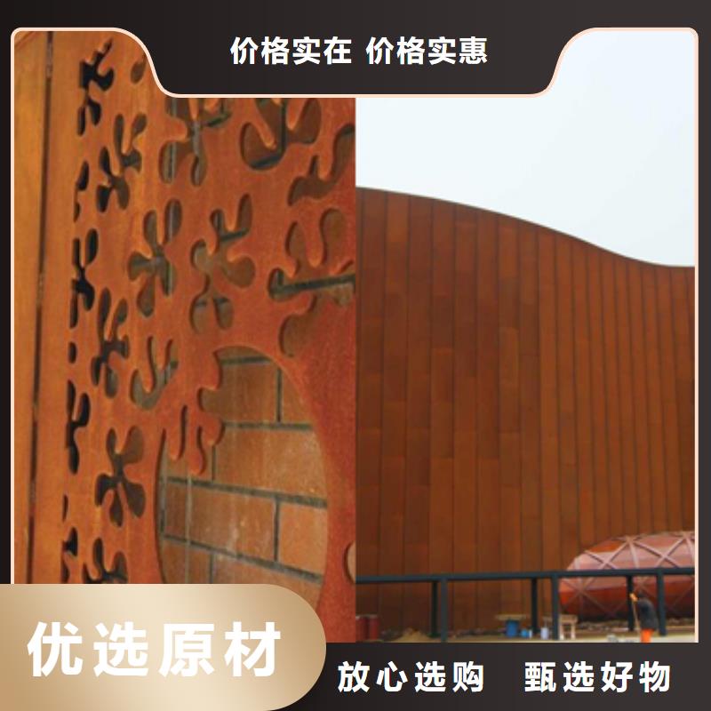 不锈钢复合管护栏视频-不锈钢复合管护栏-明政交通工程(盘锦市分公司)服务区域双台子|盘山|营口|大连|葫芦岛|铁岭|丹东|阜新
