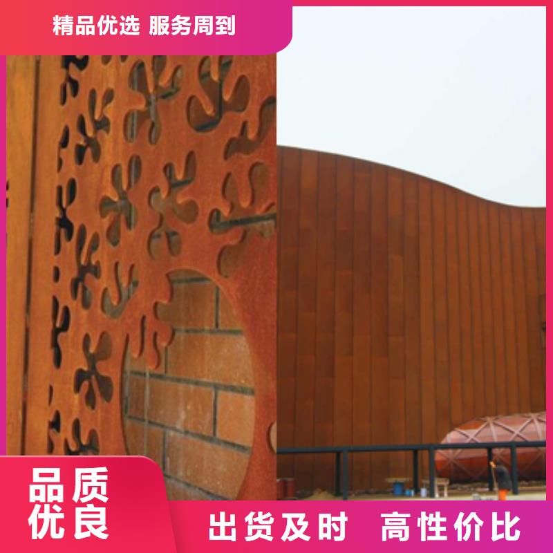 不锈钢复合管护栏视频-不锈钢复合管护栏|内蒙古兴安市|鄂尔多斯|锡林郭勒|呼伦贝尔|阿拉善|呼和浩特