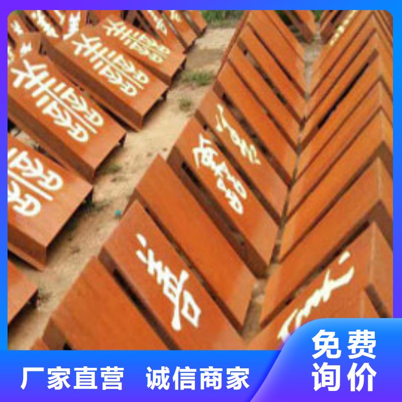 不锈钢复合管护栏视频-不锈钢复合管护栏-明政交通工程(盘锦市分公司)服务区域双台子|盘山|营口|大连|葫芦岛|铁岭|丹东|阜新