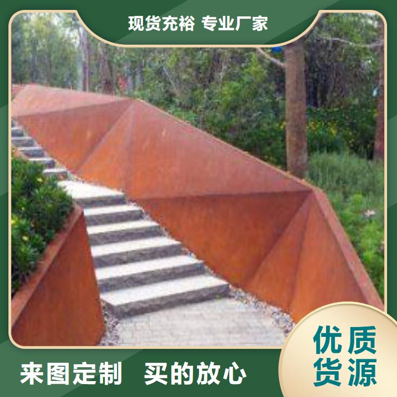 耐候板不锈钢复合管护栏品牌企业