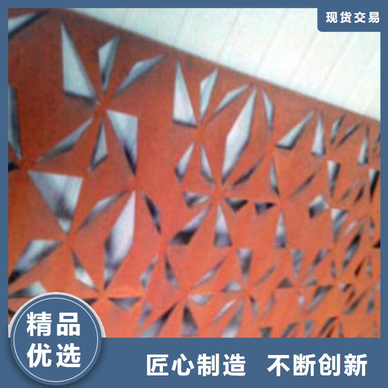 耐候板不锈钢复合管护栏批发货源
