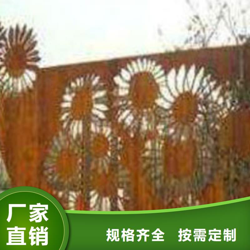 不锈钢复合管护栏视频-不锈钢复合管护栏|内蒙古兴安市|鄂尔多斯|锡林郭勒|呼伦贝尔|阿拉善|呼和浩特