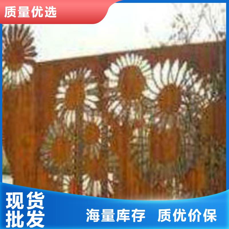 耐候板,不锈钢复合管护栏品质服务诚信为本