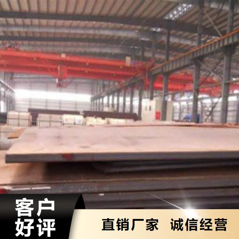 不锈钢复合管护栏视频-不锈钢复合管护栏-明政交通工程(盘锦市分公司)服务区域双台子|盘山|营口|大连|葫芦岛|铁岭|丹东|阜新