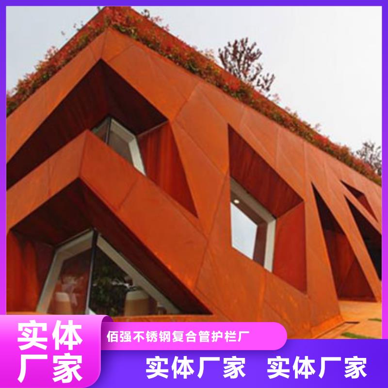 耐候板桥梁护栏大库存无缺货危机