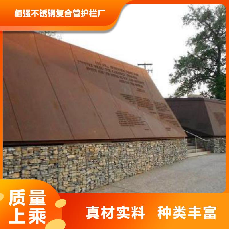 耐候板桥梁护栏大库存无缺货危机