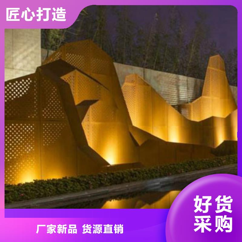 耐候板不锈钢复合管护栏批发货源