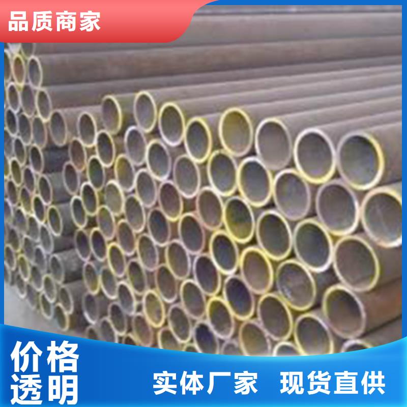 结构管方矩管加工定制