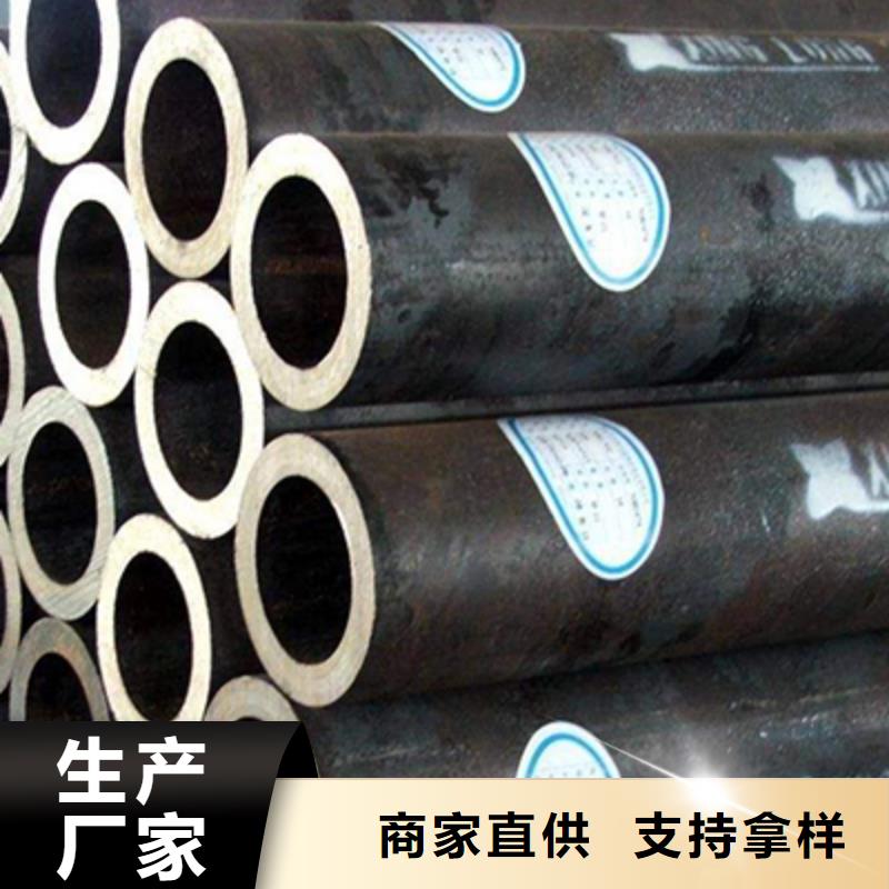 结构管现货销售