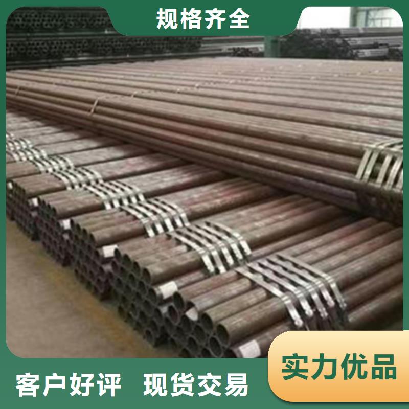 结构管方矩管加工定制