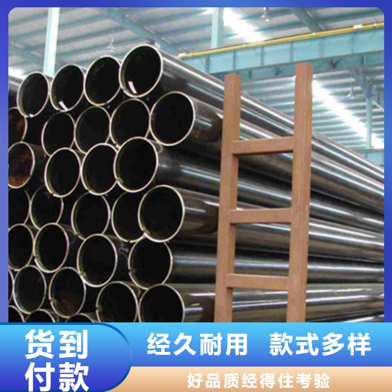 彩涂板视频-彩涂板-恒金属材料销售
(宜昌市分公司)服务区域伍家岗|猇亭|恩施|荆州|咸宁|荆门|襄阳|孝感