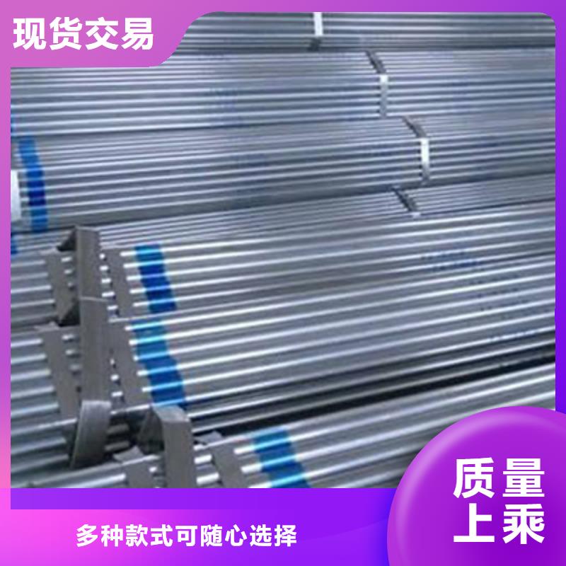 结构管现货销售