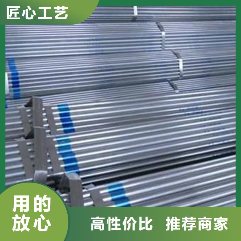 结构管现货销售