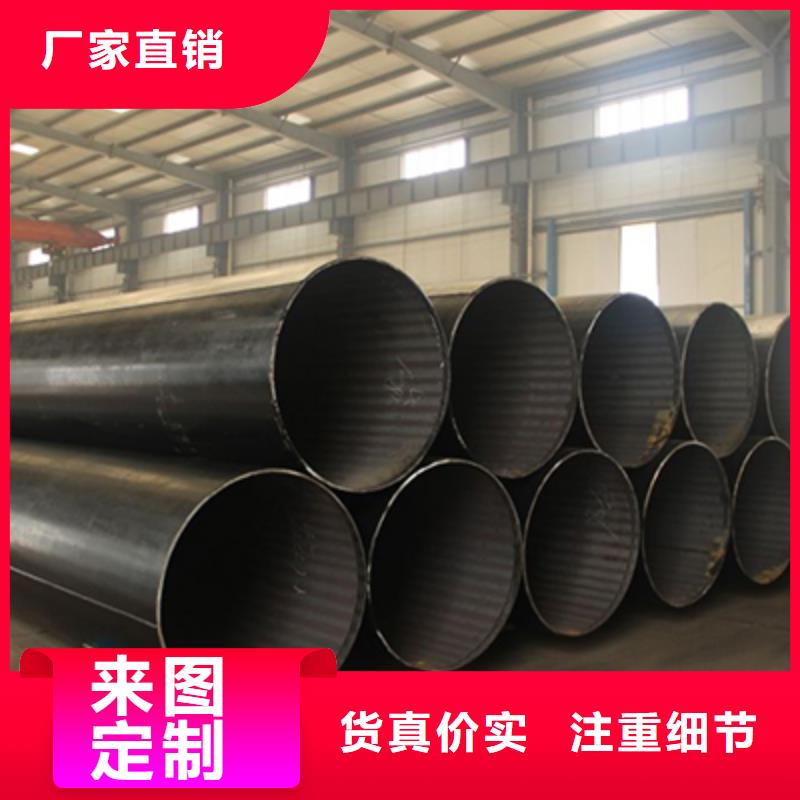 流体管高压化肥管品质保障价格合理