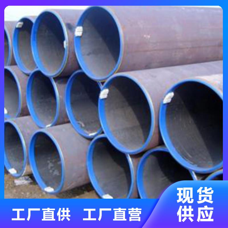 流体管不锈钢天沟用品质说话