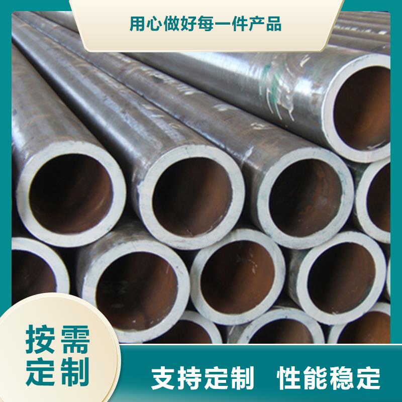 彩涂板视频-平昌|巴州|乐山|自贡|宜宾|内江|眉山|阿坝恒永兴彩涂板_ 恒金属材料销售
(巴中市分公司)