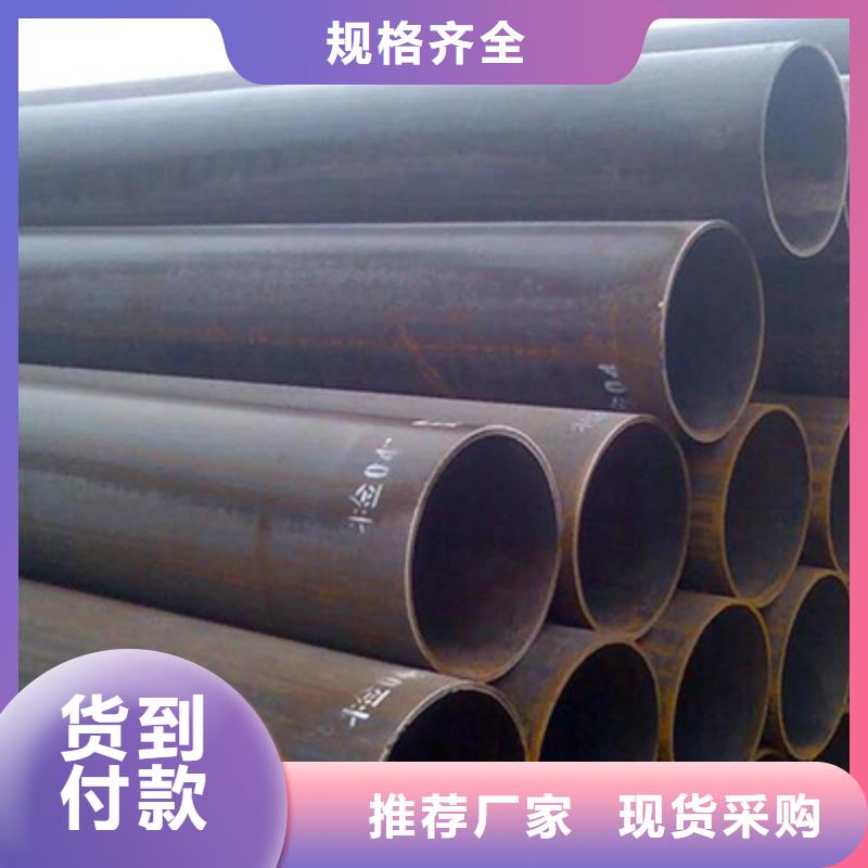 彩涂板视频-内蒙古兴安市恒永兴彩涂板可服务区域阿拉善|包头|呼和浩特|鄂尔多斯|通辽|乌海等