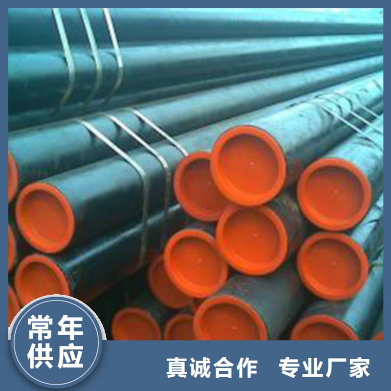 彩涂板视频-内蒙古兴安市恒永兴彩涂板可服务区域阿拉善|包头|呼和浩特|鄂尔多斯|通辽|乌海等