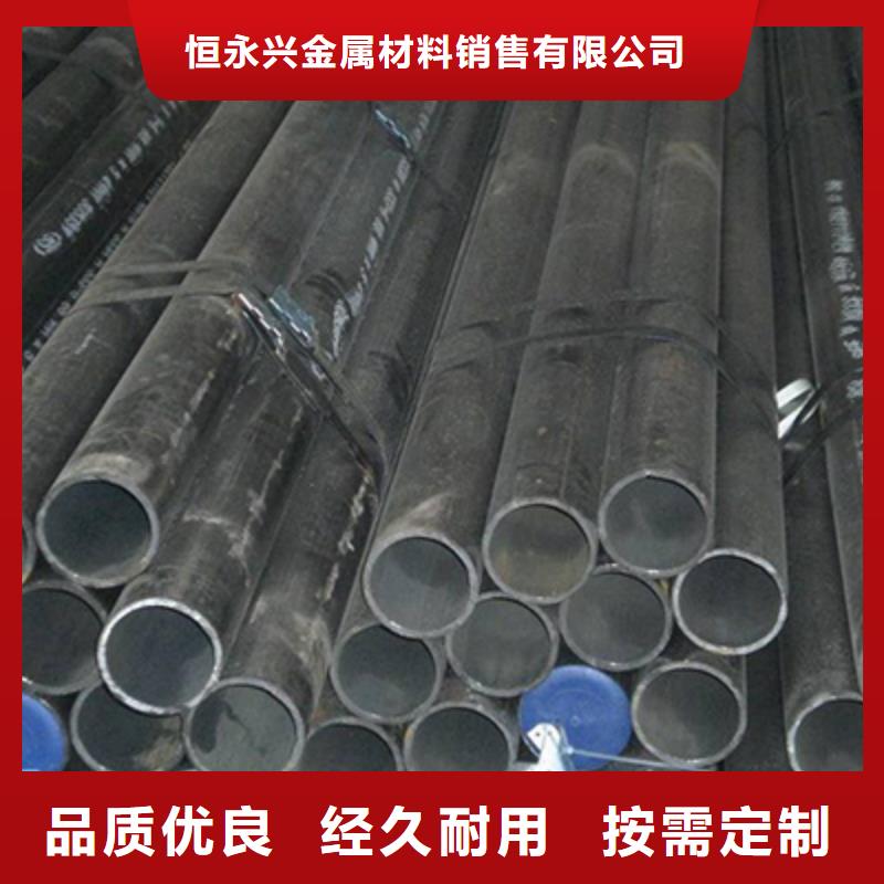 彩涂板视频-内蒙古兴安市恒永兴彩涂板可服务区域阿拉善|包头|呼和浩特|鄂尔多斯|通辽|乌海等