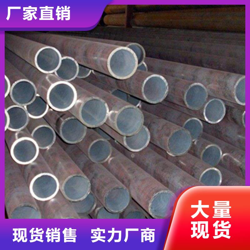 彩涂板视频-内蒙古兴安市恒永兴彩涂板可服务区域阿拉善|包头|呼和浩特|鄂尔多斯|通辽|乌海等