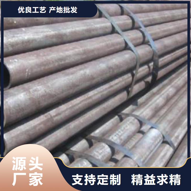 彩涂板视频-内蒙古兴安市恒永兴彩涂板可服务区域阿拉善|包头|呼和浩特|鄂尔多斯|通辽|乌海等