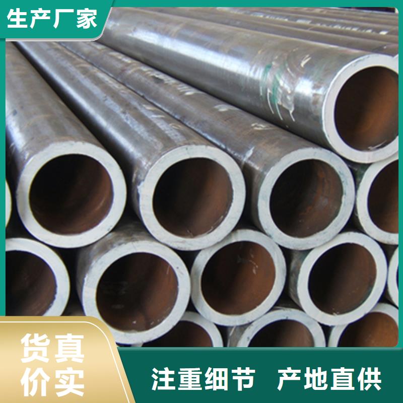 低中压锅炉管高压锅炉管厂家现货供应
