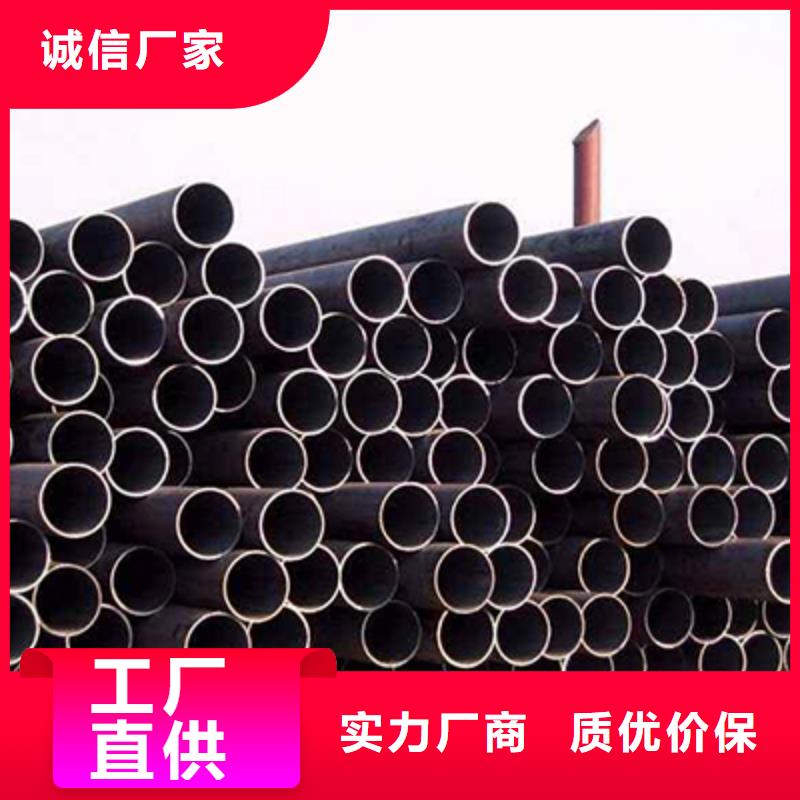 彩涂板视频-内蒙古兴安市恒永兴彩涂板可服务区域阿拉善|包头|呼和浩特|鄂尔多斯|通辽|乌海等