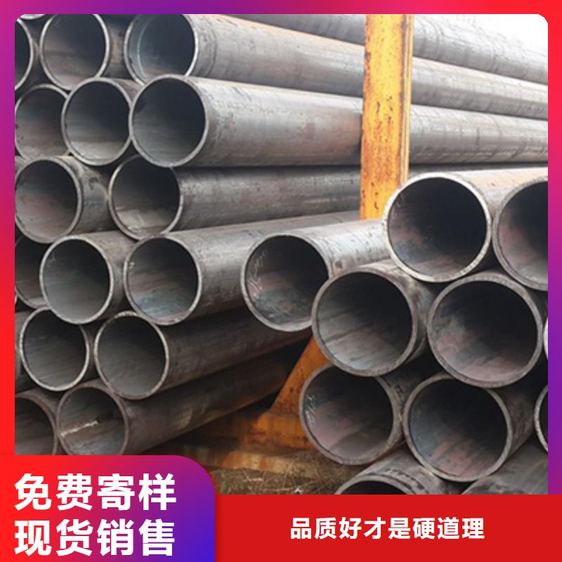 彩涂板视频-内蒙古兴安市恒永兴彩涂板可服务区域阿拉善|包头|呼和浩特|鄂尔多斯|通辽|乌海等