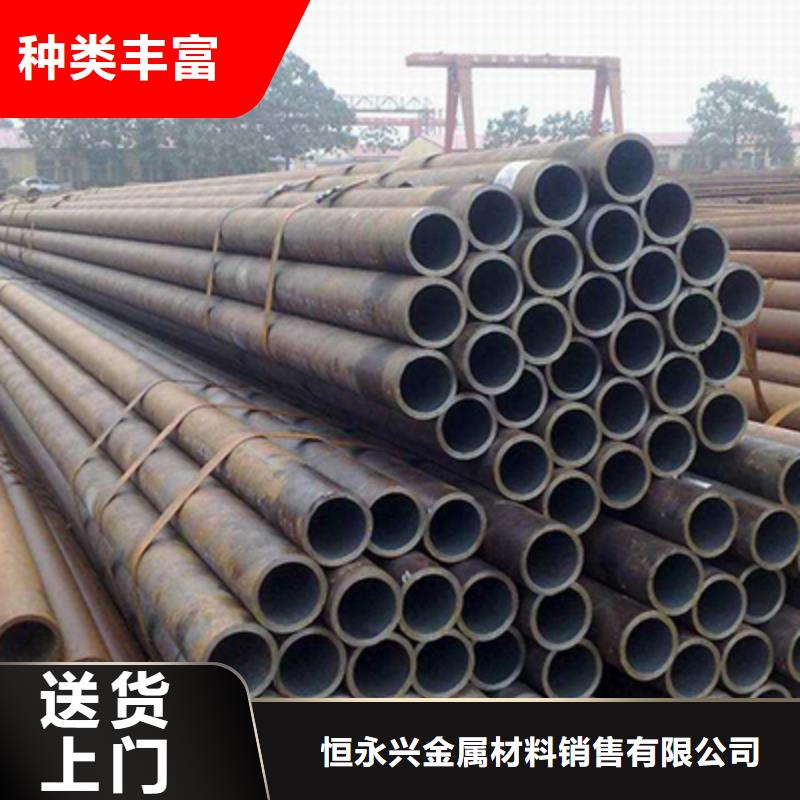 彩涂板视频-内蒙古兴安市恒永兴彩涂板可服务区域阿拉善|包头|呼和浩特|鄂尔多斯|通辽|乌海等